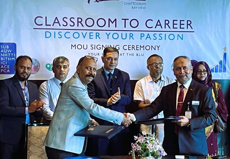 সাউদার্ন ইউনিভার্সিটি-রেডিসন ব্লু’র মধ্যে এমওইউ স্বাক্ষর